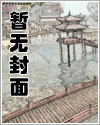最强血杀系统